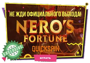 Booi Casino игровые автоматы бесплатно